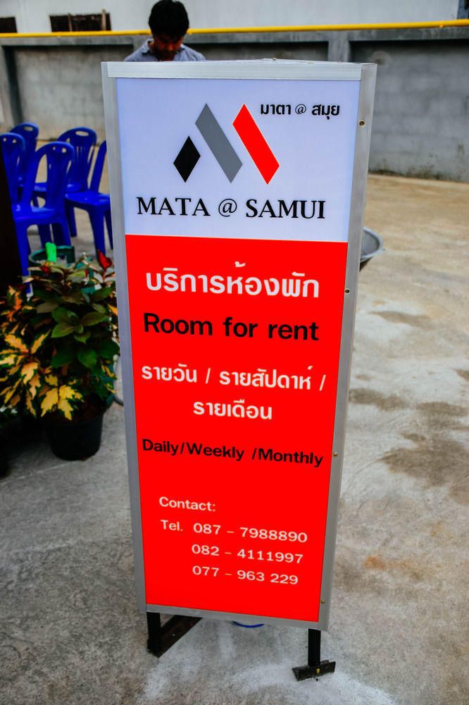 Mata@Samui Aparthotel Koh Samui Exterior foto