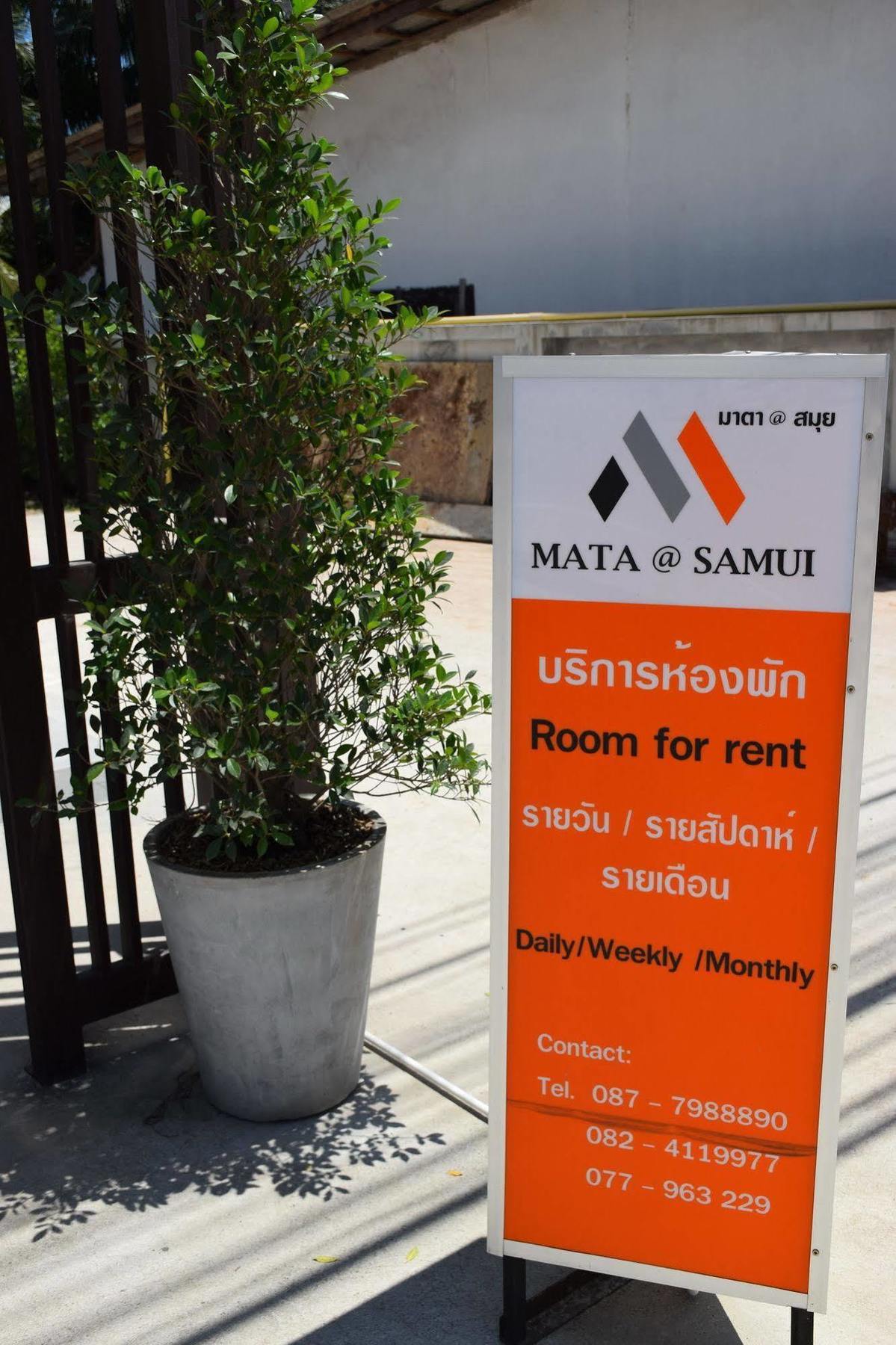 Mata@Samui Aparthotel Koh Samui Exterior foto